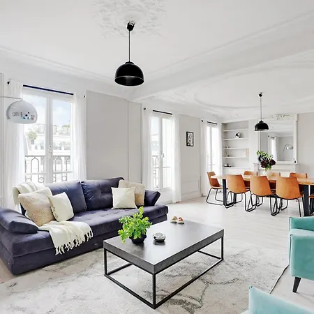 Prestige Avenue Kleber Апартаменты Париж